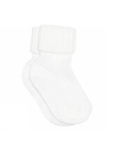 Vauvan sukat Cotton Rib White